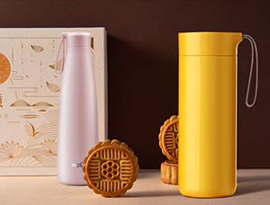 Is the Thermos Cup Suitable As a Mid-autumn Festival Gift to Customers, Friends and Relatives