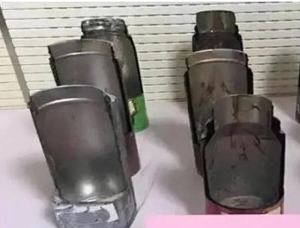 What are the harmful water cups? What are the harmful injuries