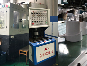 Comprehensive Analysis of Plastic Water Bottle Production Process