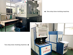 What is the difference between the one-step method and the two-step method in the production of plastic water cups