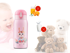 What are the precautions when using children's thermos cup