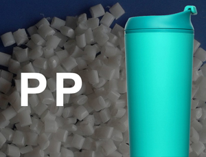 What is PP of plastic materials? What is PP?