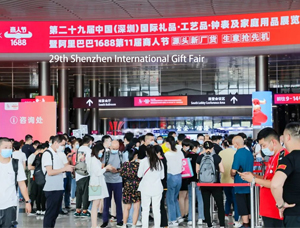 The Shenzhen Gift Fair in the spring of 2021 is over, what is left for the market