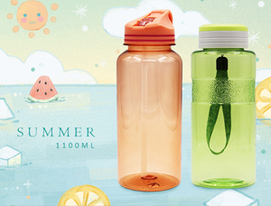 Why are super-capacity drinking bottle popular this summer