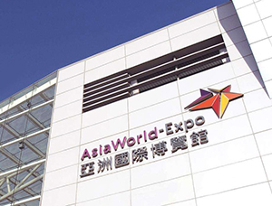 2019 HK AsiaWorld-Expo