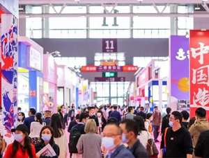 Shenzhen Gift Fair on October 21-24, 2021,what do we see about the water cup display