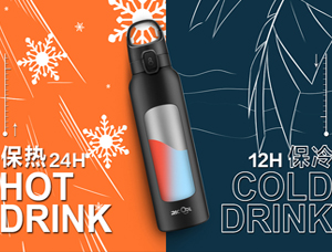 Is the heat preservation and cold preservation time of the stainless steel vacuum flask the same