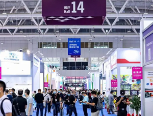 The 2022 Shenzhen Spring Gift Fair is finally coming