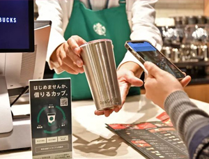 Have you heard of water bottle reimbursement