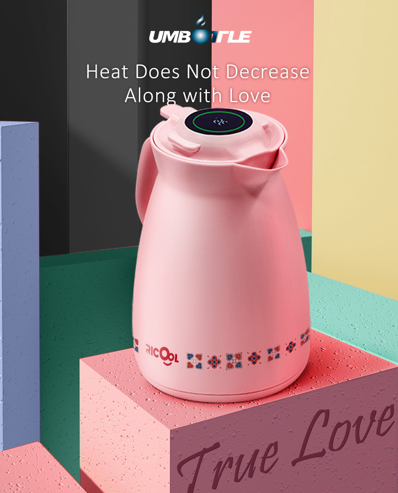 The Heat is Unabated, Love is with You! Ricool Pre-sale of Limited Edition Insulation Pot