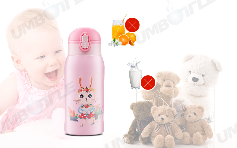 What are the precautions when using children's thermos cup