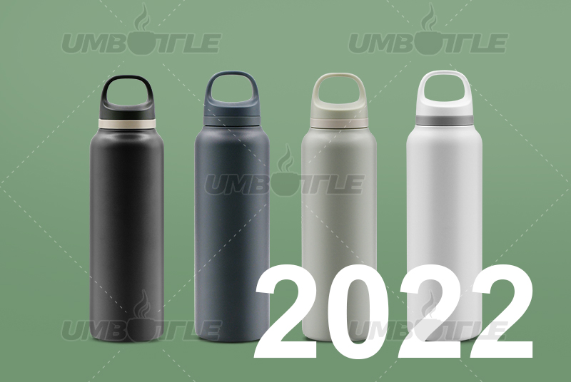 What changes will the water cup have in 2022? (two)