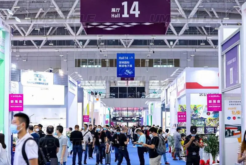 The 2022 Shenzhen Spring Gift Fair is finally coming!