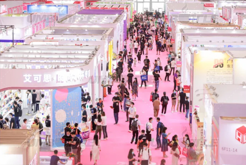 How about the Shenzhen Gift Fair in June 2022? (one)