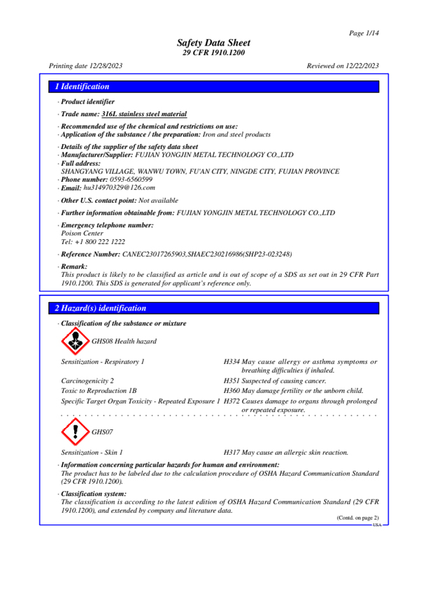 316 Stainless Steel 18/10 MSDS USA