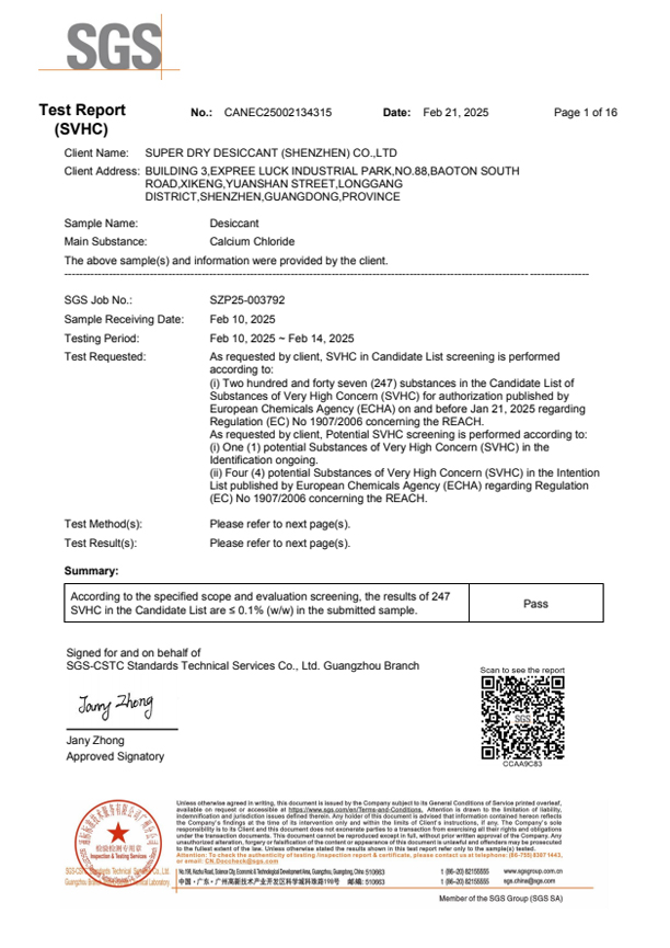 Desiccant RoSH SVHC PPWR EU / USA