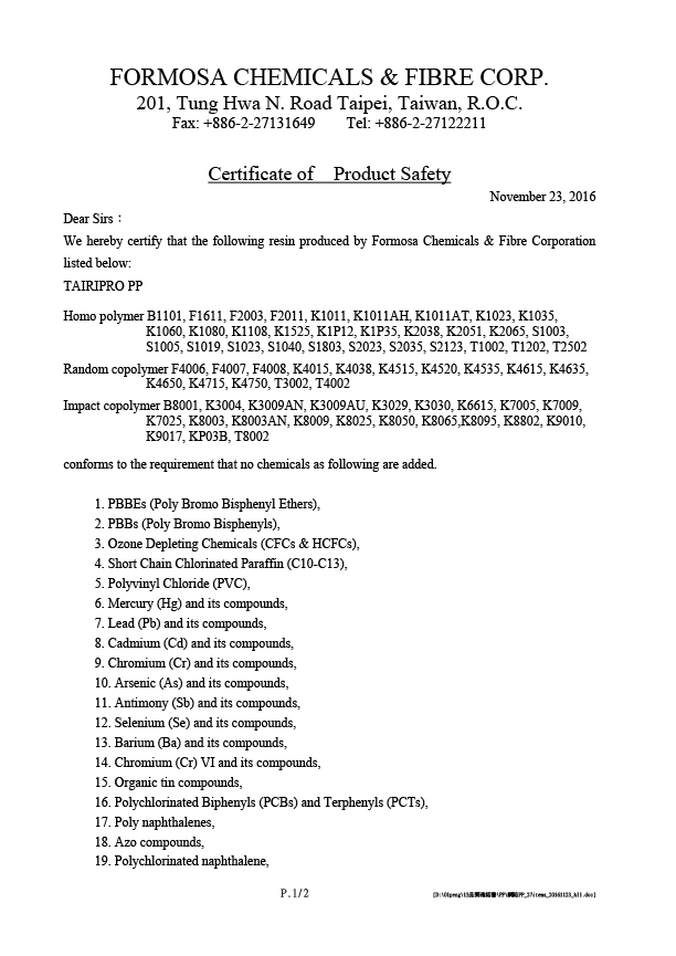 PP Environmental Certification