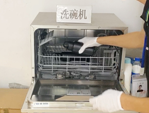 Unveiling the Insights About Dishwasher Testing for Water Bottle Exports? Part 1 Unveiling the Insights About Dishwasher Testing for Water Bottle Exports? Part 1