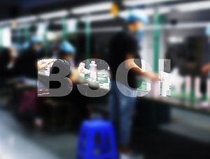 Unveiling the Truth About Factory Audits for Water Cup Manufacturers? BSCI Edition Unveiling the Truth About Factory Audits for Water Cup Manufacturers? BSCI Edition