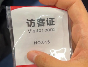 Unveiling the Truth About Factory Audits for Water Cup Manufacturers? The Human Rights Aspect Unveiling the Truth About Factory Audits for Water Cup Manufacturers? The Human Rights Aspect