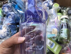 Please Stop Using This Type of “Gift Cup” Immediately! (Part 2) Please Stop Using This Type of “Gift Cup” Immediately! (Part 2)