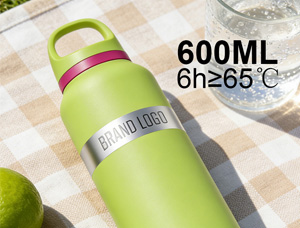 How Long Can a Vacuum Flask Keep Heat and Cold? Qualification Criteria (Part 1) How Long Can a Vacuum Flask Keep Heat and Cold? Qualification Criteria (Part 1)