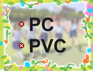 How to Choose Water Bottles for Primary School Students (Part 2 – Section One)