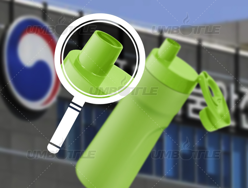 Unveiling the Ins and Outs of Export Testing and Certification in the Water Bottle Industry: South Korea Testing Edition