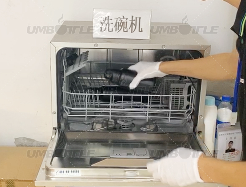 Unveiling the Insights About Dishwasher Testing for Water Bottle Exports? Part 1